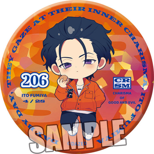 『カリスマ』トレーディング缶バッジ【BOX】