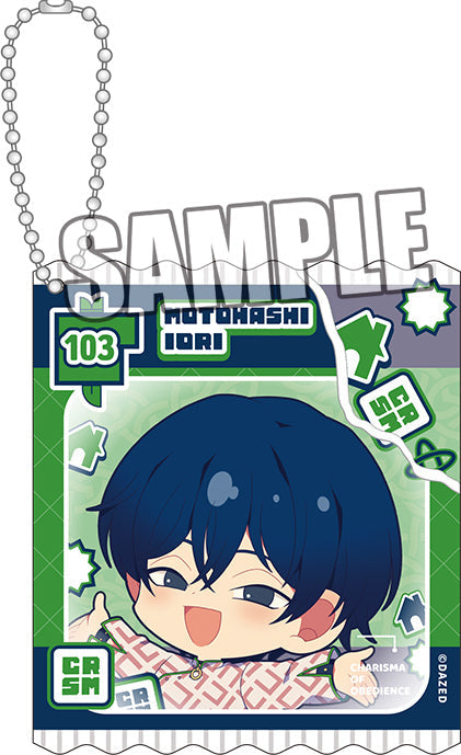 『カリスマ』アクリルキーホルダー 本橋依央利