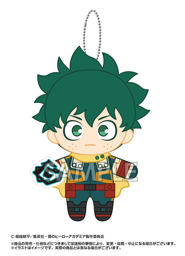My Hero Academia: Buruburu Mushroom Mascot 2 Izuku Midoriya