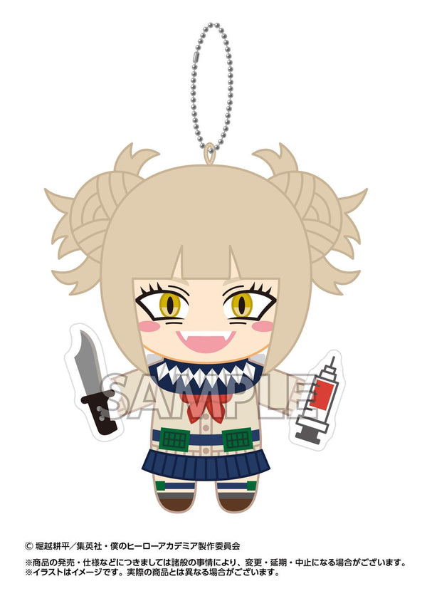 My Hero Academia: Buruburu Mushroom Mascot 2 - Himiko Toga