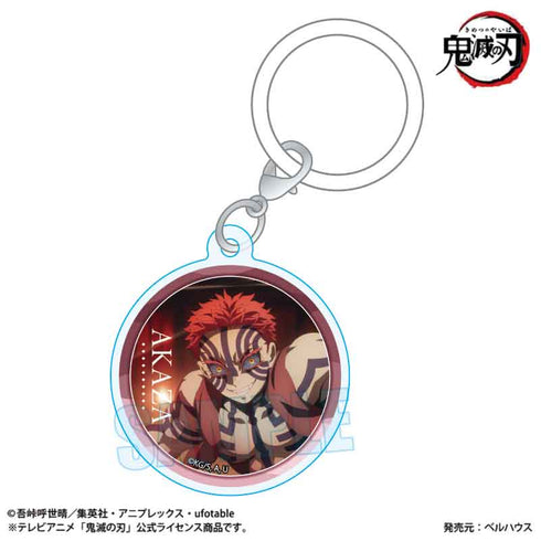 『鬼滅の刃』トレーディングアクリルマーカーチャーム /無限城編ver.【BOX】