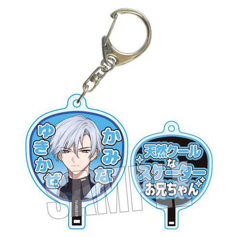 『18TRIP』Uchiwa Keychain / Yukikaze Kanna