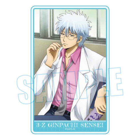 『3年Z組銀八先生』ランダムアクリルカード /昼休みスタイルver.【BOX】