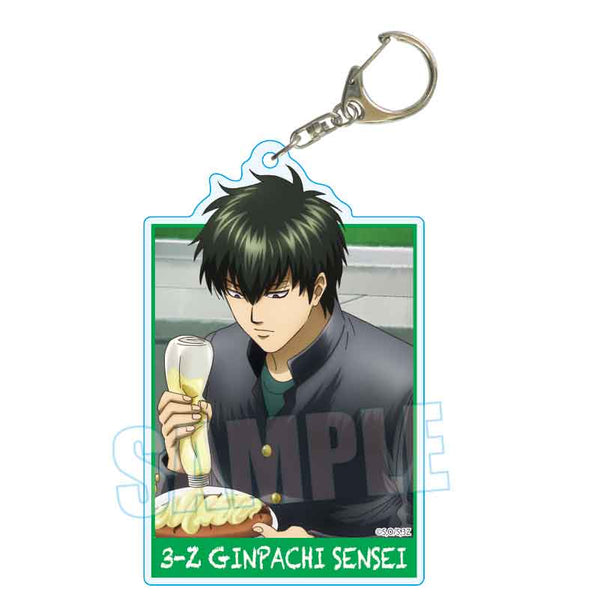 『3年Z組銀八先生』ちょいデカアクリルキーホルダー /土方 十四郎 昼休みスタイルver.