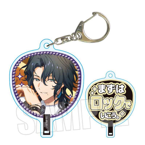 『18TRIP』Uchiwa Keychain Part 2 / Natsume Yotaka