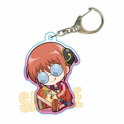 『3年Z組銀八先生』ぎゅぎゅっとアクリルキーホルダー /神楽