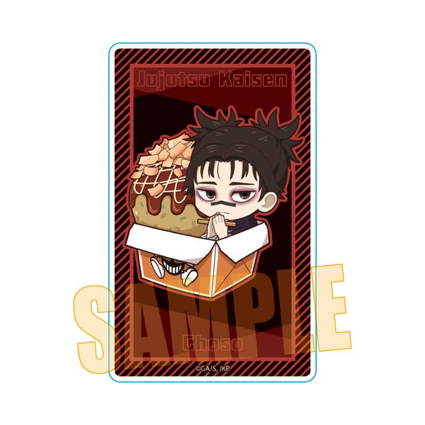 『呪術廻戦』ばくだん焼本舗コラボ アクリルカード /脹相