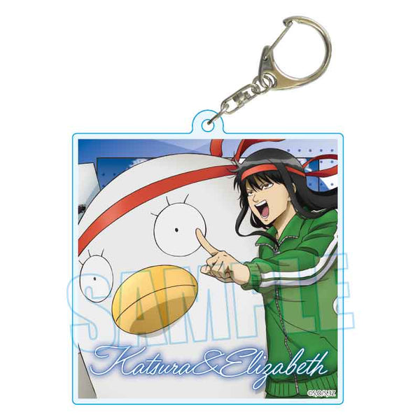 『3年Z組銀八先生』ちょいデカアクリルキーホルダー /桂 小太郎&エリザベス(マラソン大会)