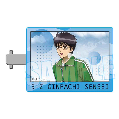 『3年Z組銀八先生』ヘアクリップ /志村 新八(マラソン大会)