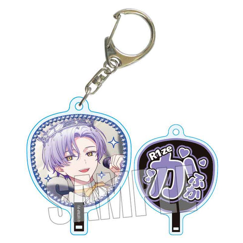 『18TRIP』Uchiwa Keychain Part 3 / Daikoku Kako