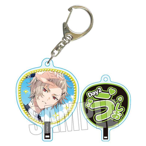 『18TRIP』Uchiwa Keychain Part 3 / Shio Kurama