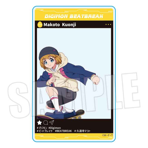 『DIGIMON BEATBREAK』アクリルカード /久遠寺 マコト Skater ver.