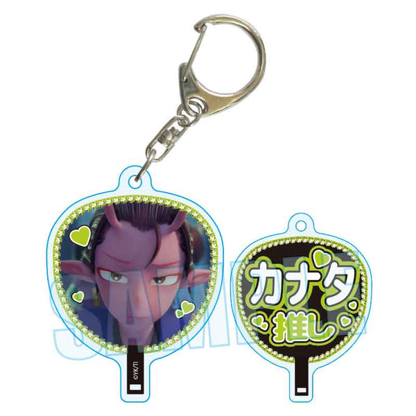 『銀河特急 ミルキー☆サブウェイ』うちわキーホルダー /カナタ