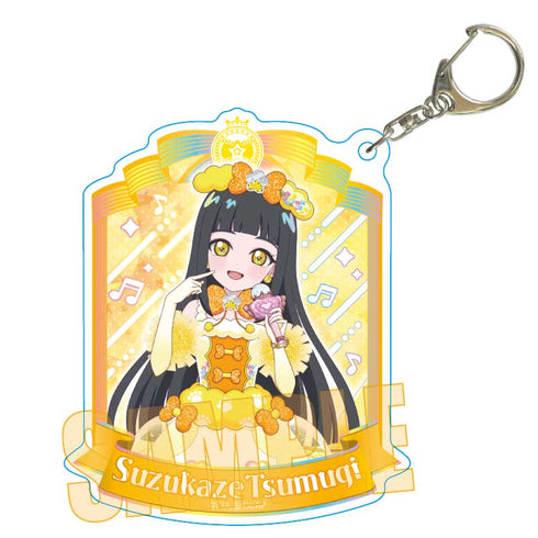 『ひみつのアイプリ』ちょいデカアクリルキーホルダー /鈴風 つむぎ(アニマルバズリウム)