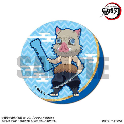 『鬼滅の刃』トレーディング缶バッジ 「鬼滅の刃」アルファベットver.【BOX】【202601再販】