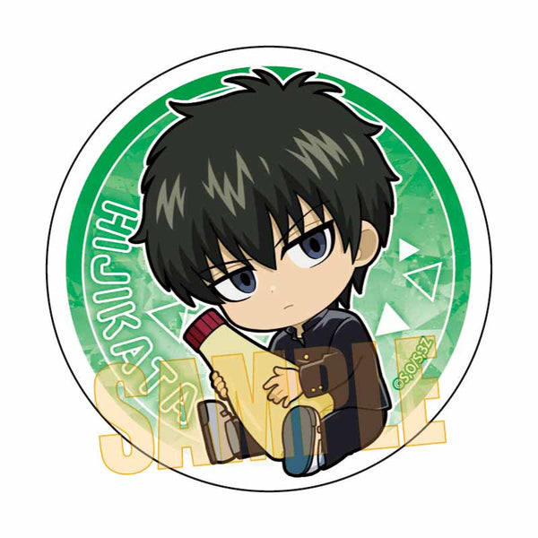 『3年Z組銀八先生』ぎゅぎゅっと缶バッジ /土方 十四郎