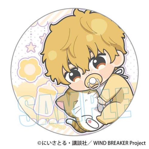 『WIND BREAKER』トレーディング缶バッジ /ぎゅぎゅっと ばぶちゃんver.【BOX】