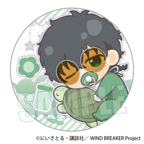 『WIND BREAKER』トレーディング缶バッジ /ぎゅぎゅっと ばぶちゃんver.【BOX】