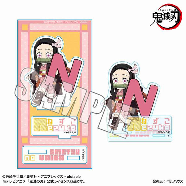 『鬼滅の刃』アクリルフィギュア アルファベットver. 「鬼滅の刃」竈門 禰豆子【202601再販】