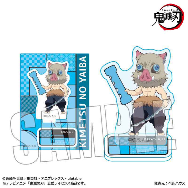 『鬼滅の刃』ミニスタンド アルファベットver. テレビ嘴平 伊之助【202601再販】