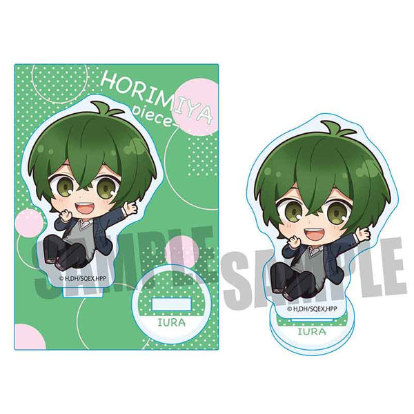 『 ホリミヤ -piece-』ぷかっしゅミニスタンド 井浦秀