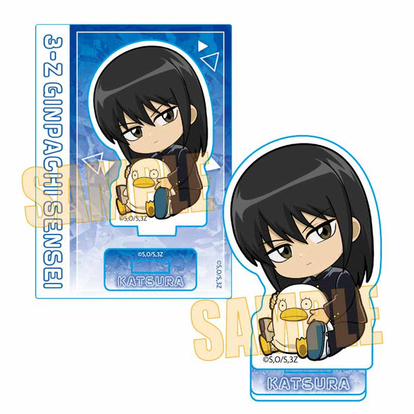 『3年Z組銀八先生』ぎゅぎゅっとミニスタンド /桂 小太郎