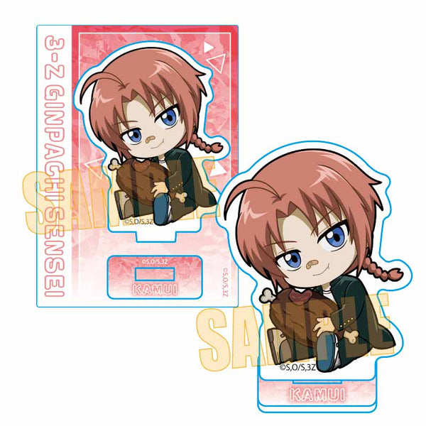 『3年Z組銀八先生』ぎゅぎゅっとミニスタンド /神威