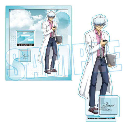 『3年Z組銀八先生』アクリルスタンド /坂田 銀八(マラソン大会)