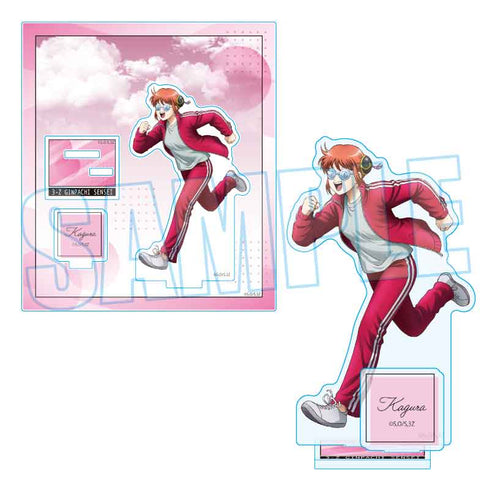 『3年Z組銀八先生』アクリルスタンド /神楽(マラソン大会)