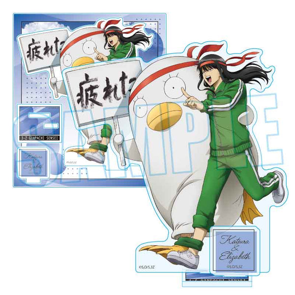 『3年Z組銀八先生』アクリルスタンド /桂 小太郎&エリザベス(マラソン大会)