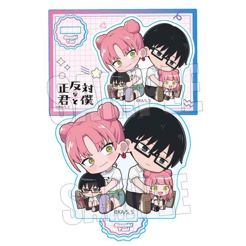 『正反対な君と僕』ぎゅぎゅっとミニスタンド /鈴木&谷