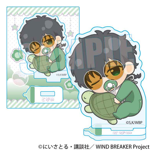 『WIND BREAKER』ぎゅぎゅっとミニスタンド /十亀 条 ばぶちゃんver.