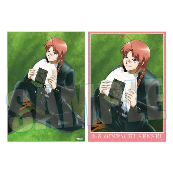 『3年Z組銀八先生』らくピタポスター /神威 昼休みスタイルver.