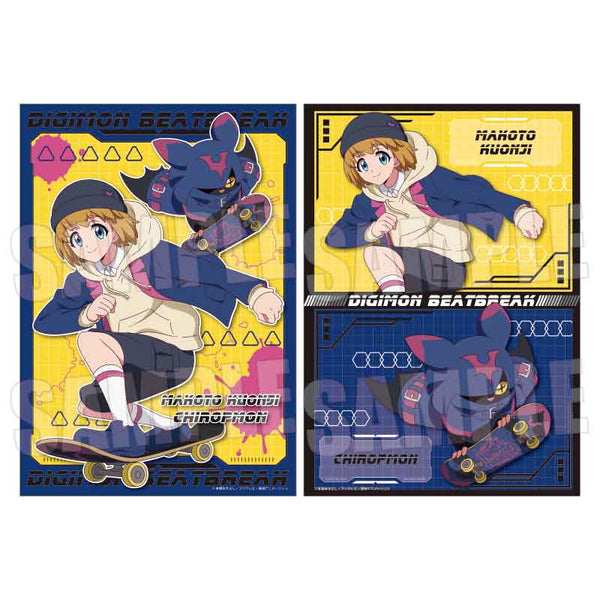 『DIGIMON BEATBREAK』らくピタポスター /久遠寺 マコト&キロプモン Skater ver.