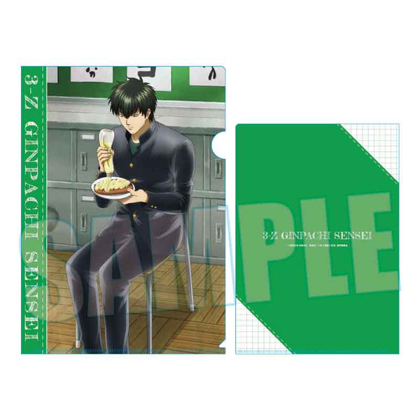 『3年Z組銀八先生』クリアファイル /土方 十四郎 昼休みスタイルver.