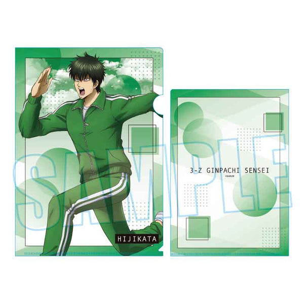 『3年Z組銀八先生』クリアファイル /土方 十四郎(マラソン大会)