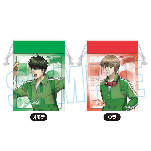 『3年Z組銀八先生』巾着 /土方 十四郎&沖田 総悟(マラソン大会)