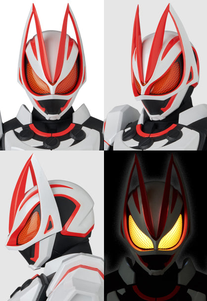 『仮面ライダーギーツ』RAH GENESIS マグナムブーストフォーム