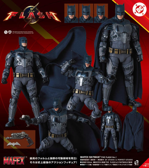『BATMAN』MAFEX (THE FLASH Ver.)
