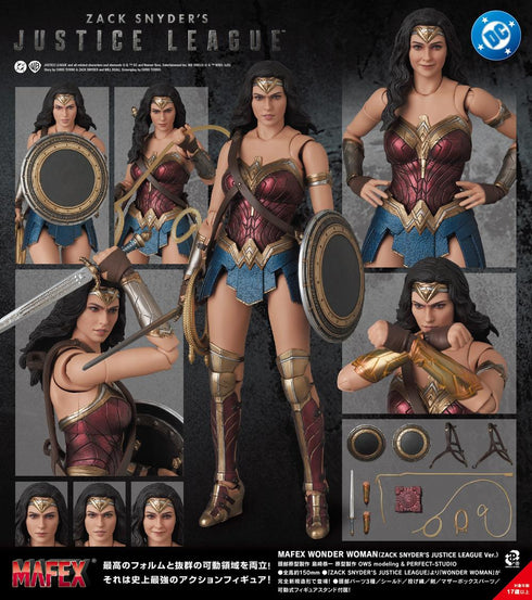 『WONDER WOMAN』MAFEX (ZACK SNYDER'S JUSTICE LEAGUE Ver.)