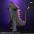 『ゴジラシリーズ』東宝大怪獣シリーズ GODZILLA (2024) EVOLVED Ver. FROM GODZILLA × KONG: THE NEW EMPIRE