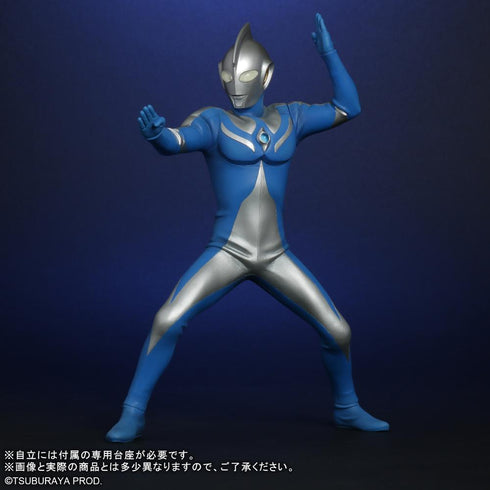 『ウルトラマンコスモス』大怪獣シリーズ ULTRA NEW GENERATION ルナモード