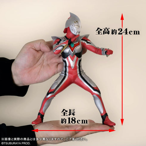 『ウルトラマンネクサス』大怪獣シリーズ ULTRA NEW GENERATION ジュネッス