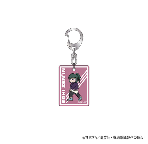 『呪術廻戦』ジロリラバー塗装アクリルキーホルダー~体操ver~(禪院真希)