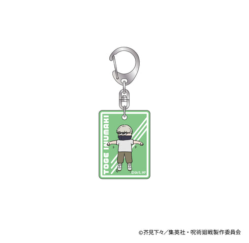 『呪術廻戦』ジロリラバー塗装アクリルキーホルダー~体操ver~(狗巻棘)