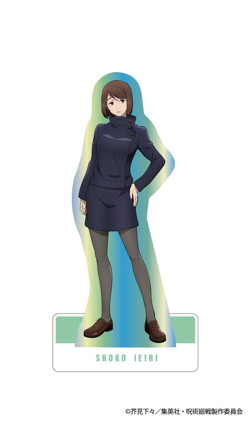 『呪術廻戦』オーロラアクリルスタンドVOL.2 -懐玉・玉折- (家入硝子)