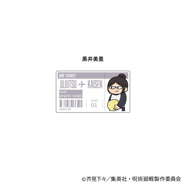 『呪術廻戦』ジロリ アクリルステッカー -めんそーれVer.- 黒井美里