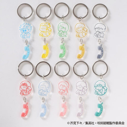 『呪術廻戦』TDアクリルキーホルダー-もしもしします 懐玉・玉折-【BOX】