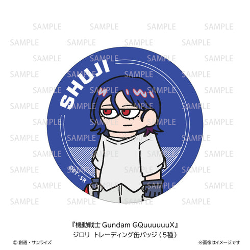 『機動戦士Gundam GQuuuuuuX』ジロリ トレーディング缶バッジ【BOX】
