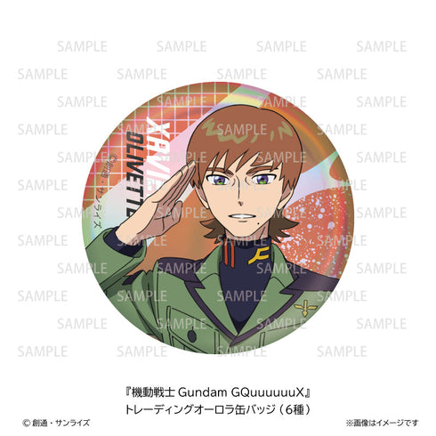 『機動戦士Gundam GQuuuuuuX』トレーディングオーロラ缶バッジ【BOX】